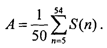 Figure 00050001