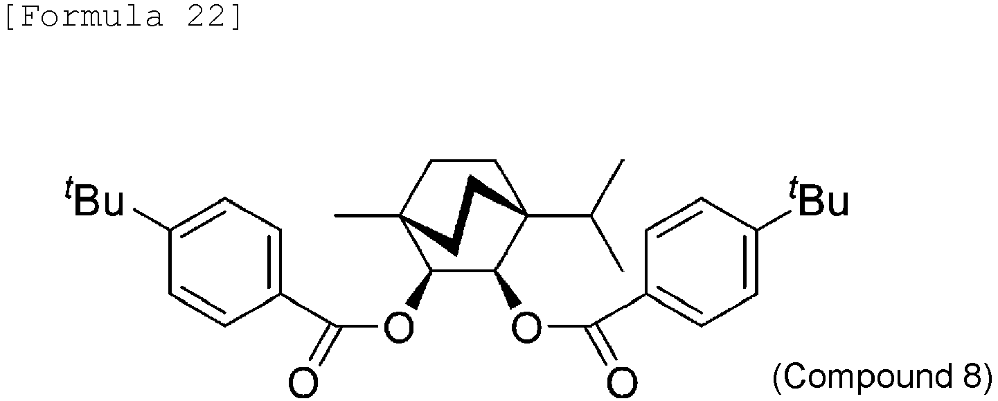 Figure imgb0069