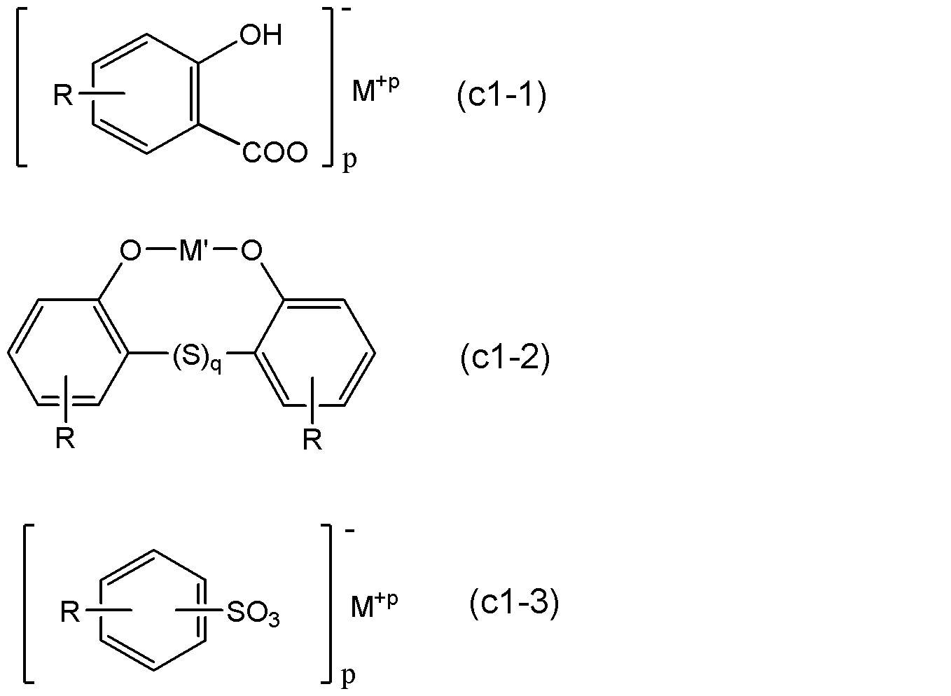 Figure JPOXMLDOC01-appb-C000005
