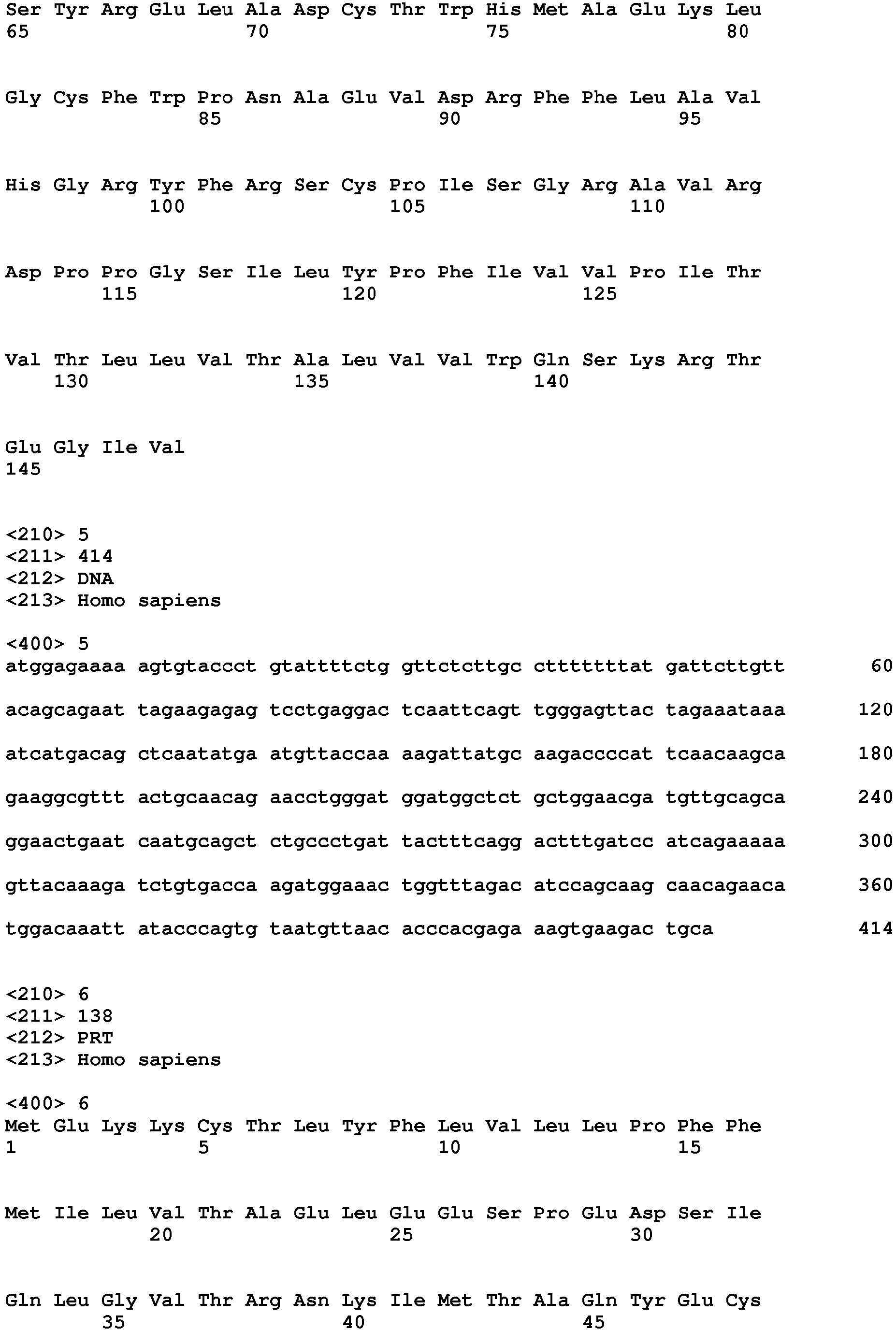 Figure imgb0147