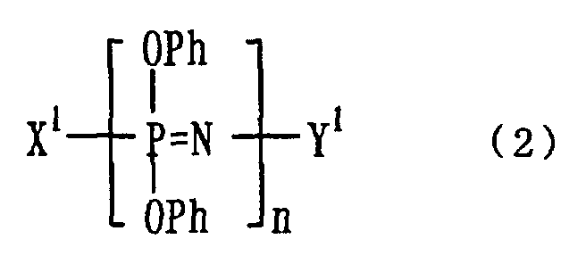 Figure 00720001