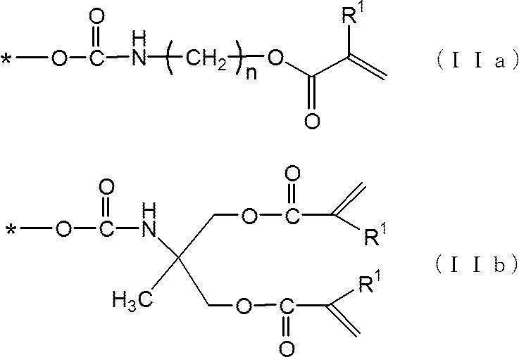 Figure JPOXMLDOC01-appb-C000006