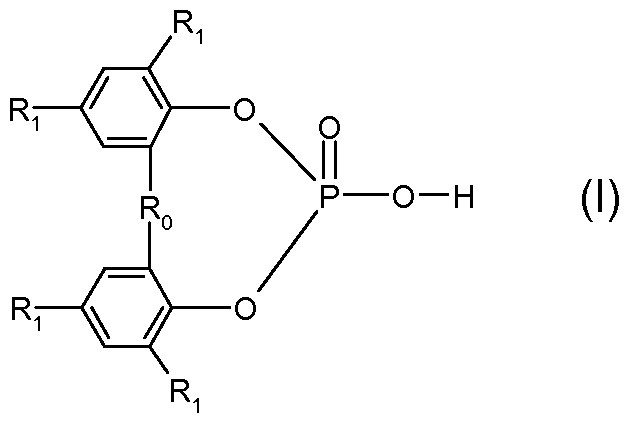 Figure imgf000002_0001