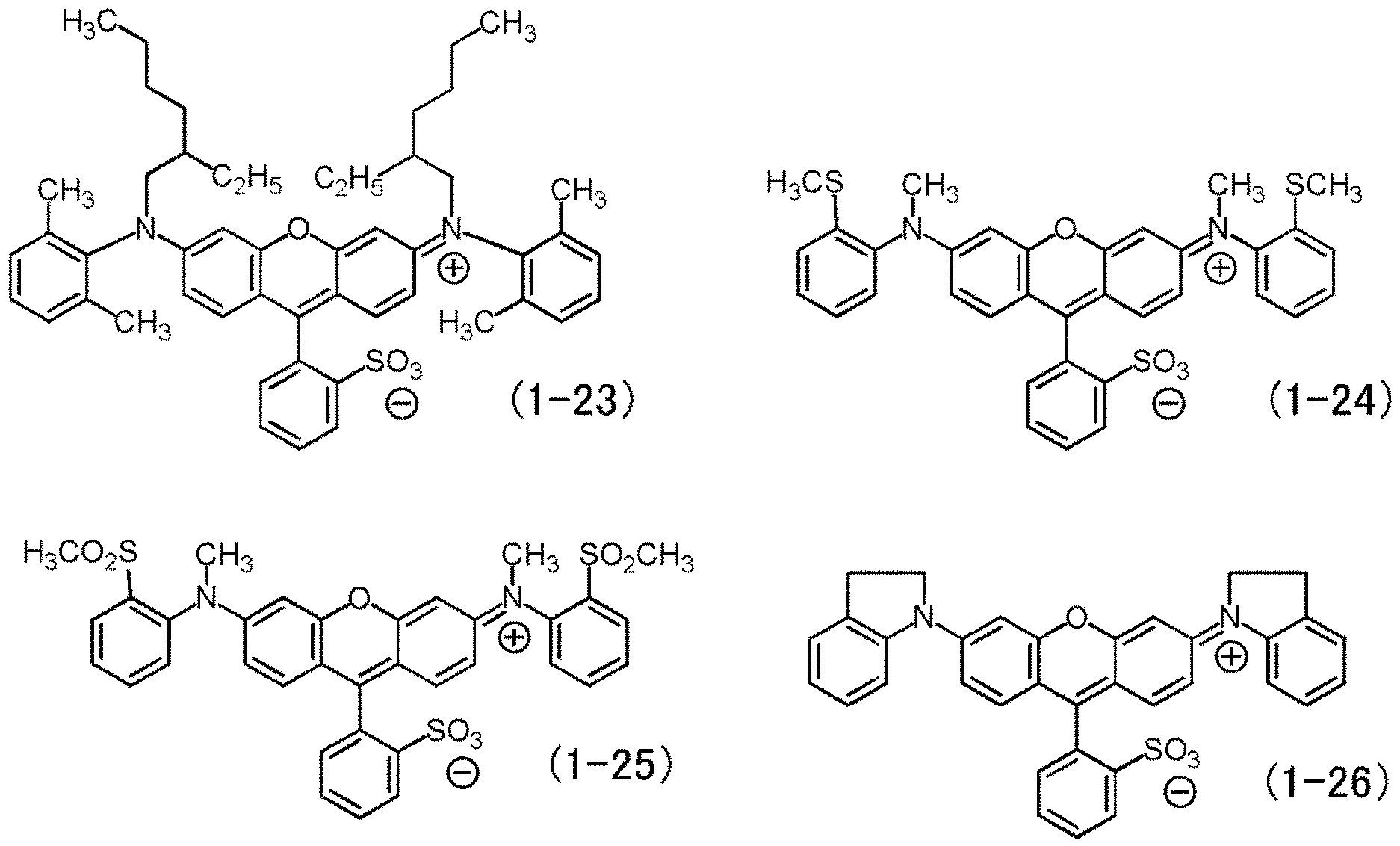 Figure JPOXMLDOC01-appb-C000017