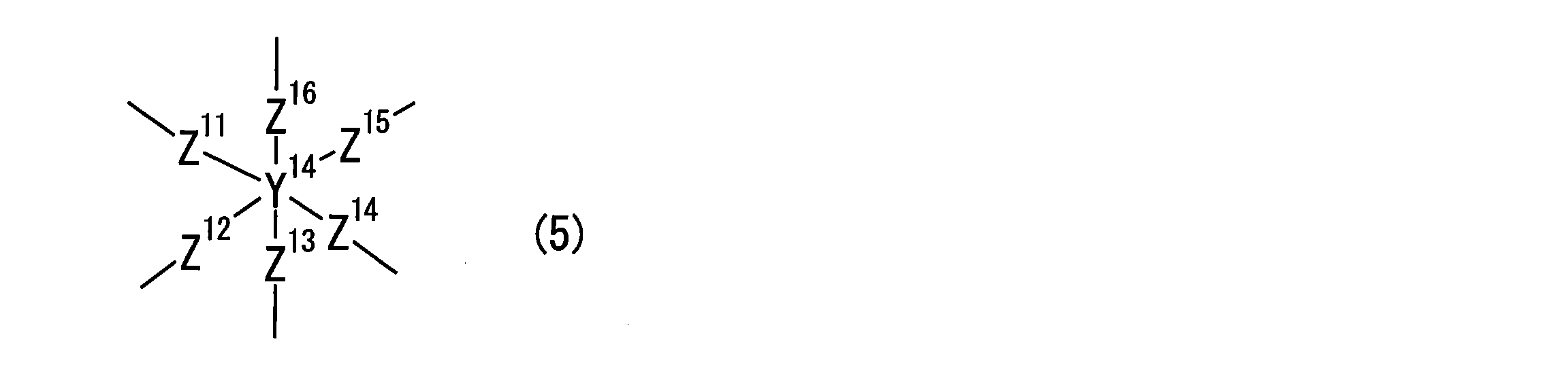 Figure JPOXMLDOC01-appb-C000042