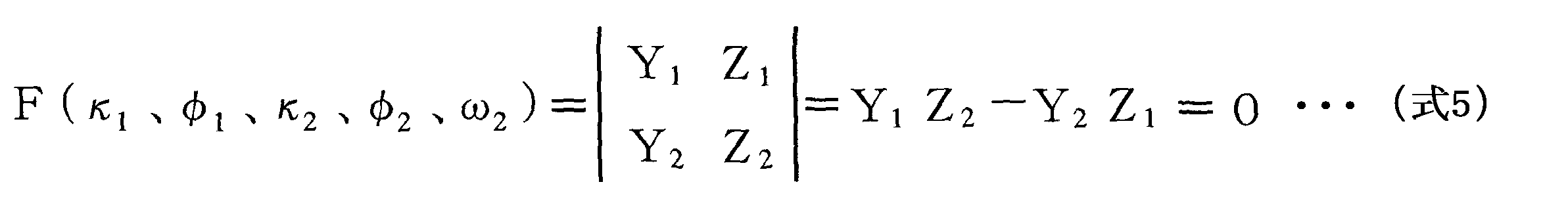 Figure JPOXMLDOC01-appb-M000005