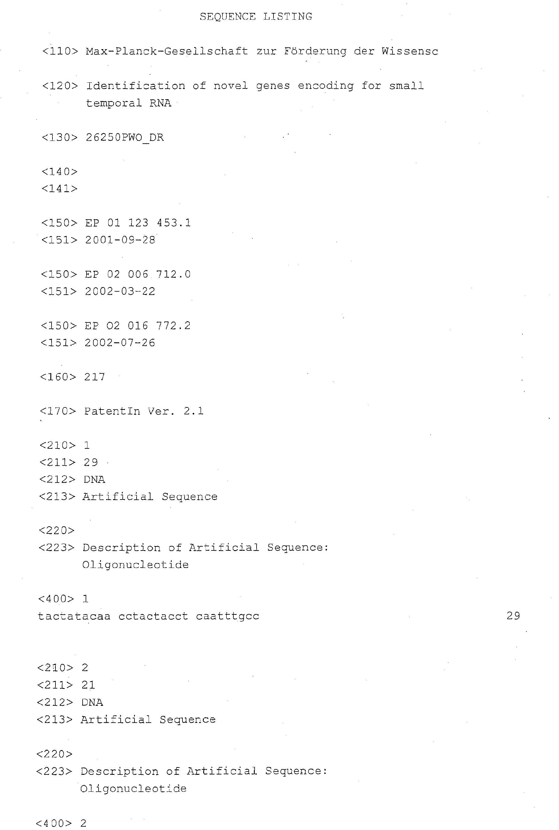 Figure imgb0002