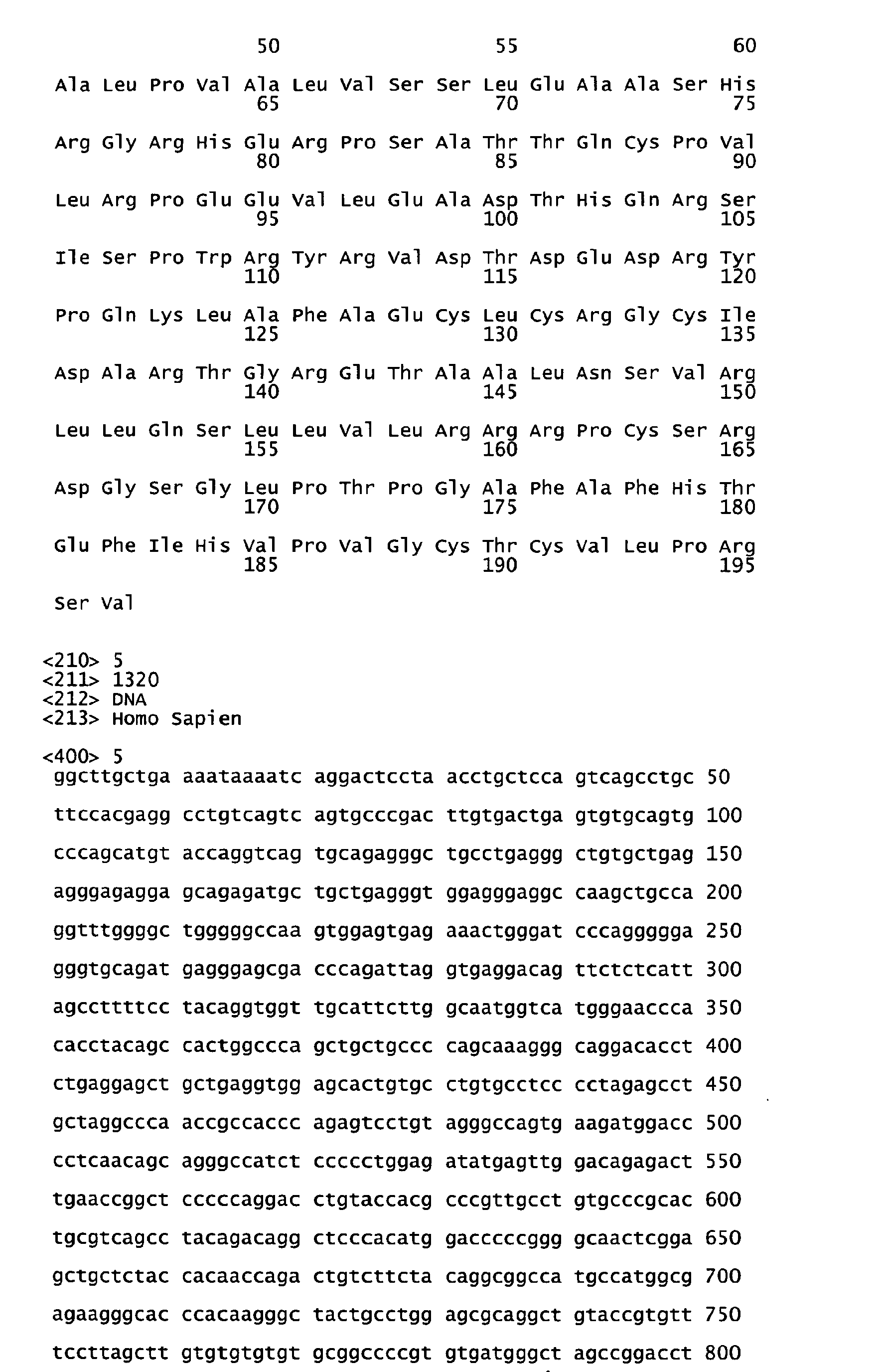 Figure imgb0021