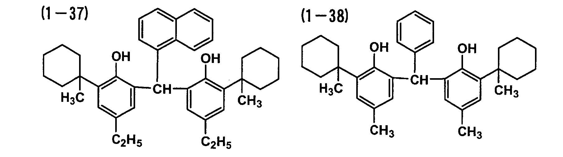 Figure 00180003