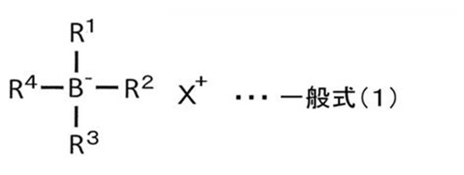 Figure JPOXMLDOC01-appb-C000005