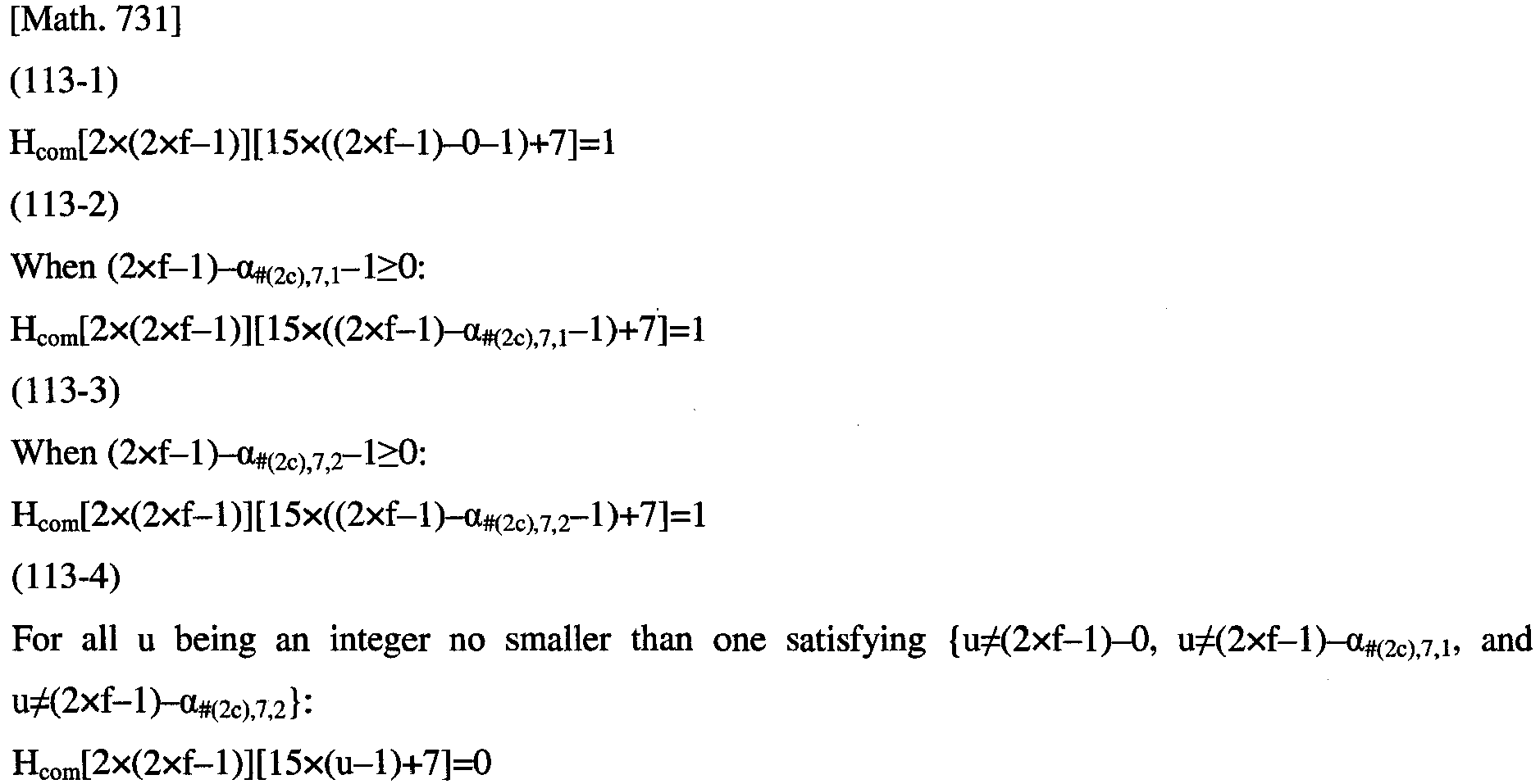 Figure imgb0944