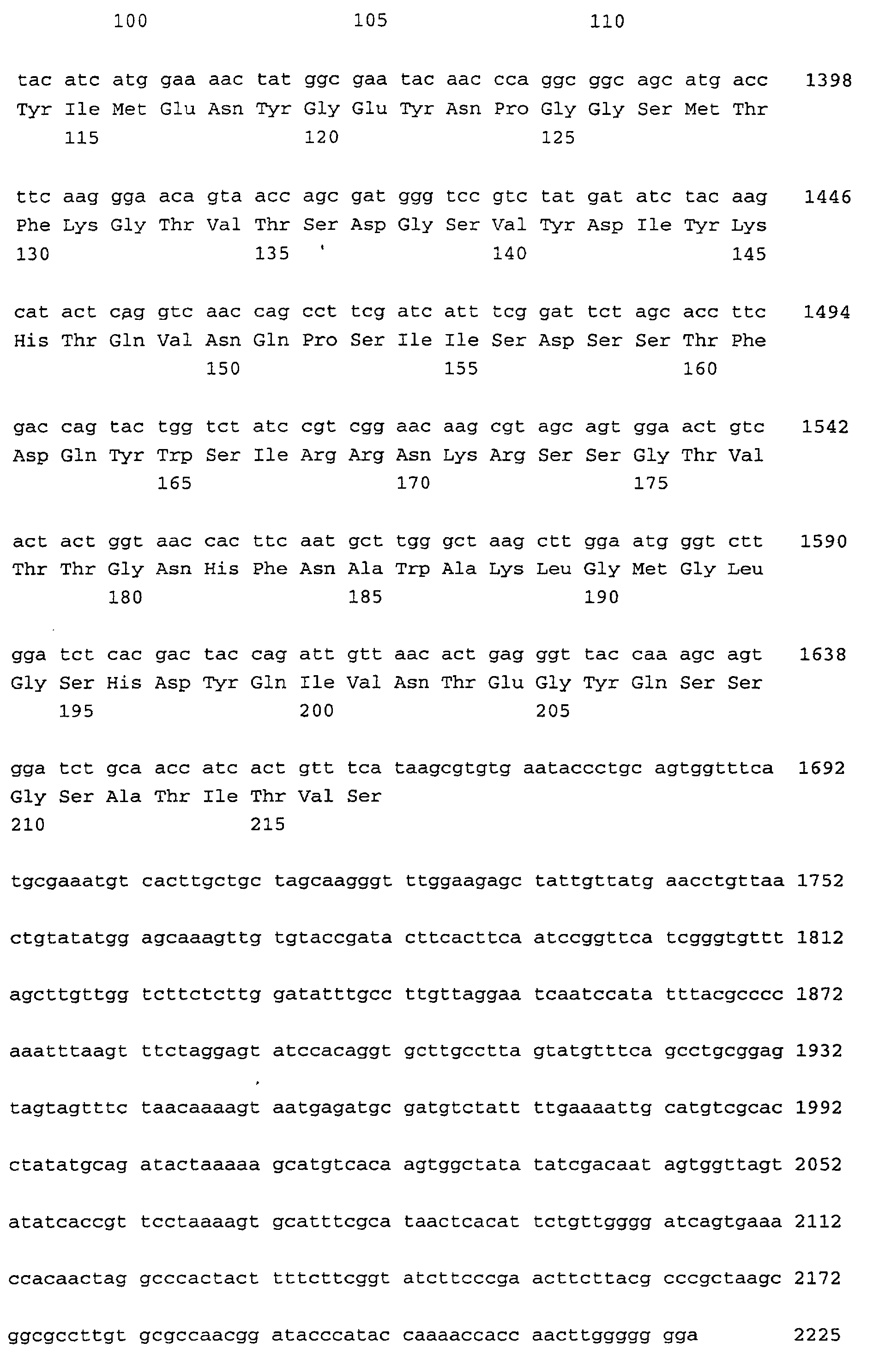 Figure 00310001