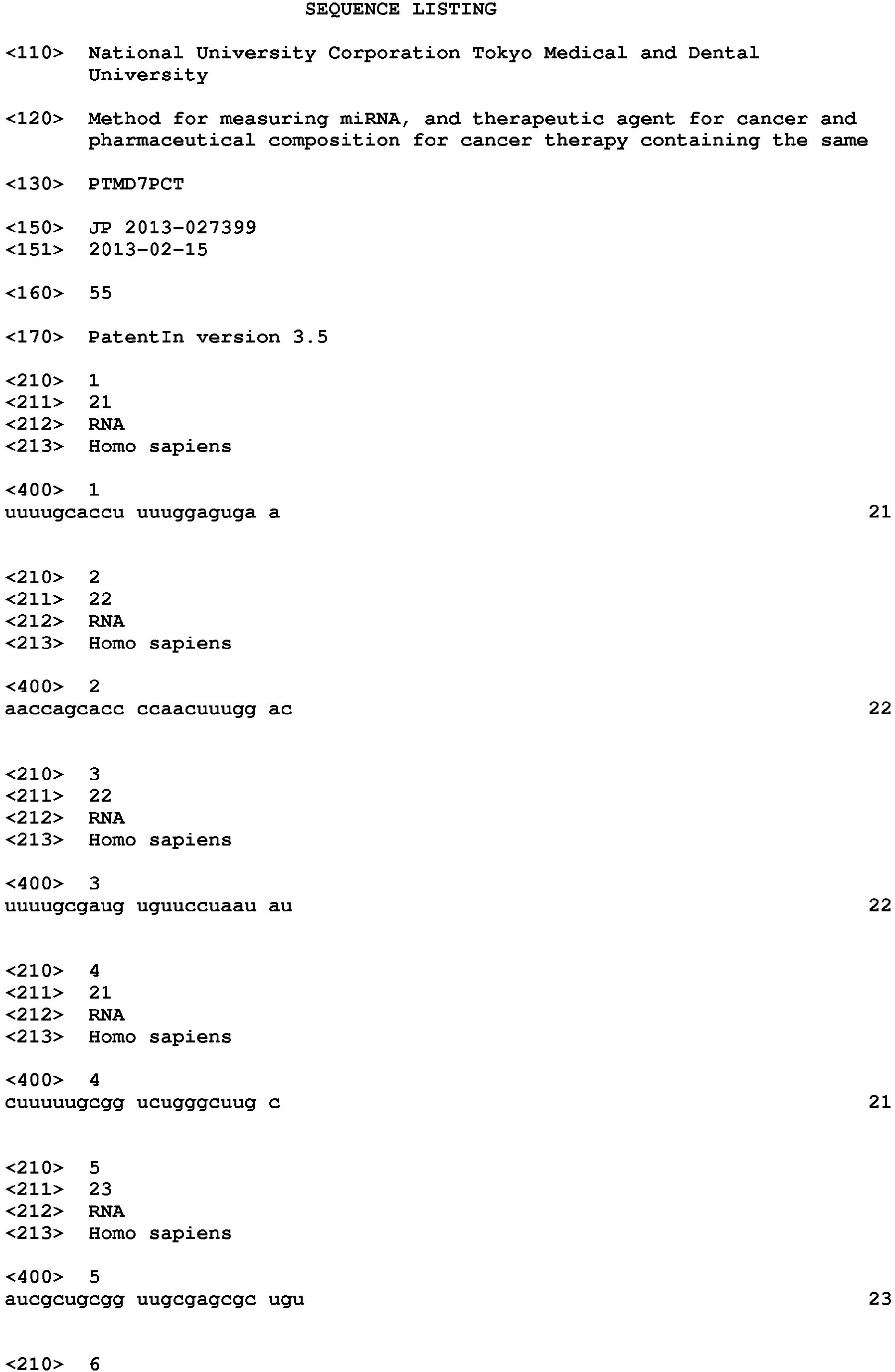 Figure imgb0001