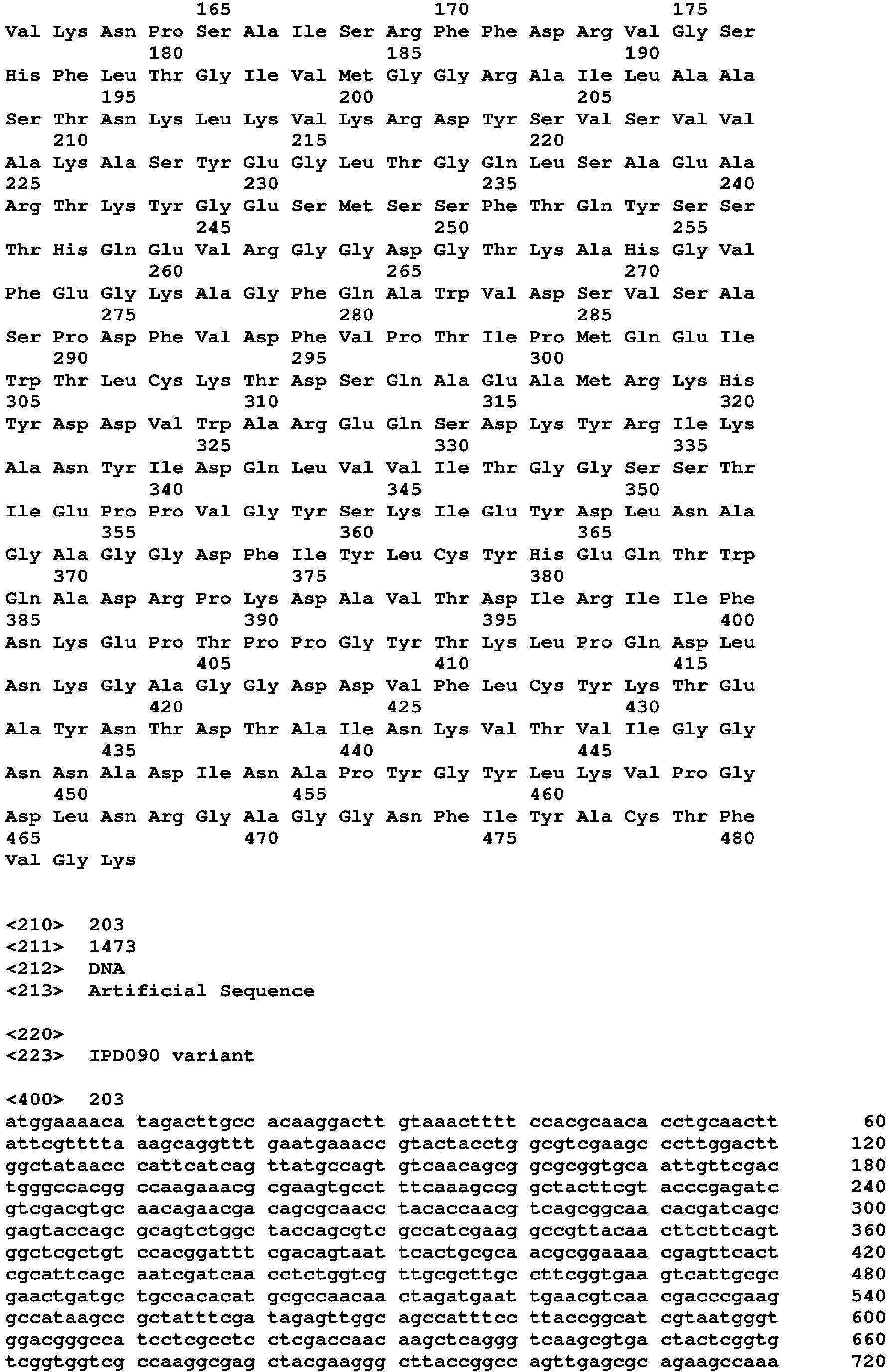 Figure imgb0182