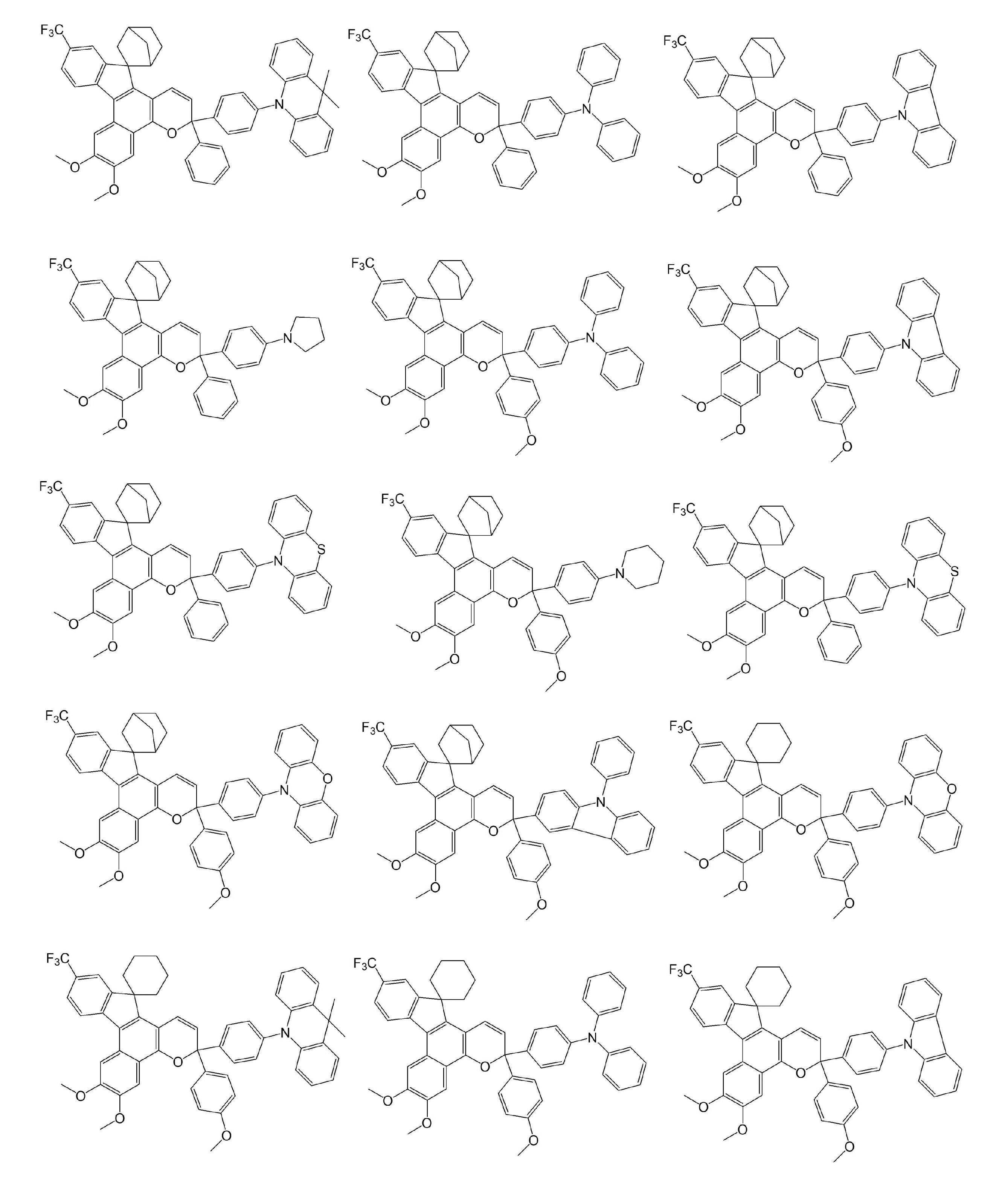 Figure JPOXMLDOC01-appb-C000016