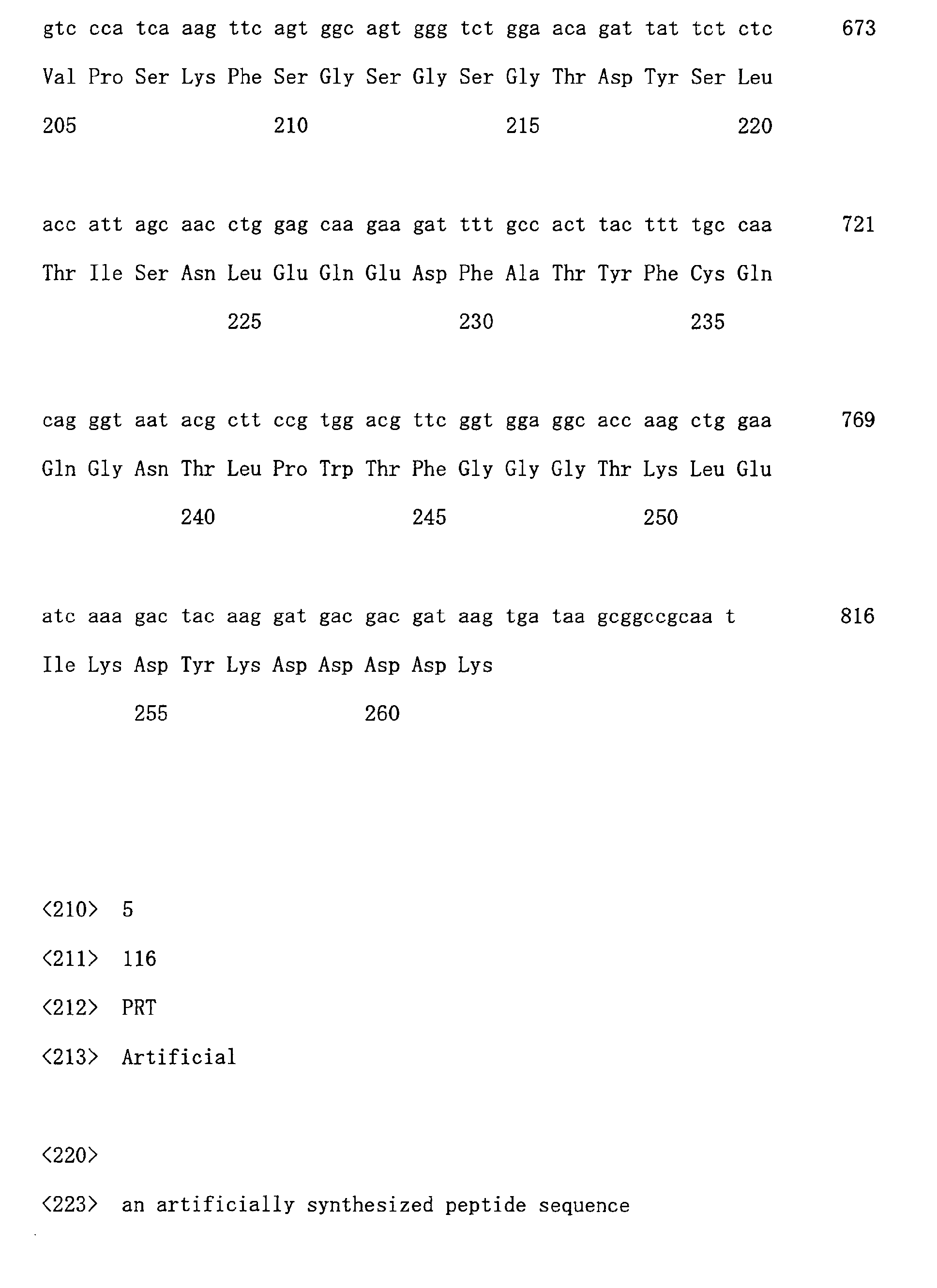 Figure 00300001