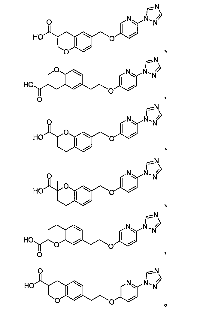 Figure JPOXMLDOC01-appb-C000019