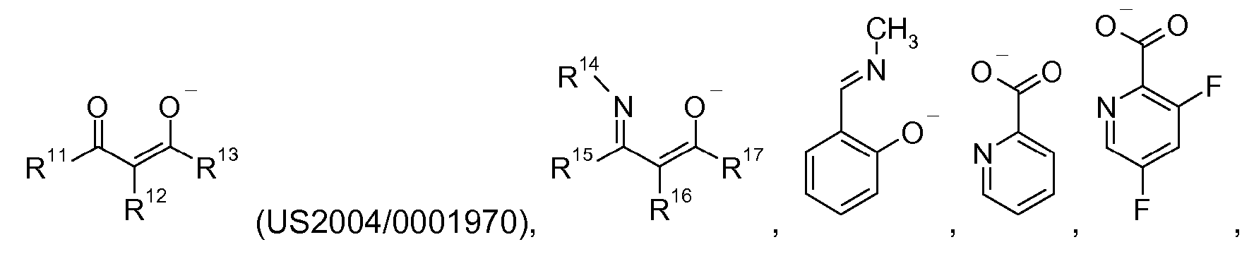 Figure pct00054