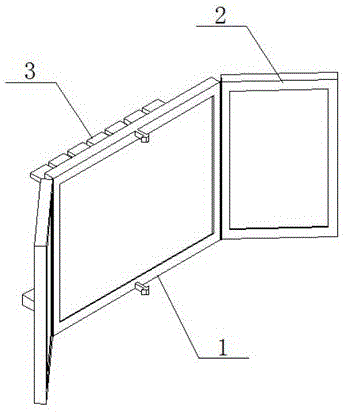 Figure 202221270174