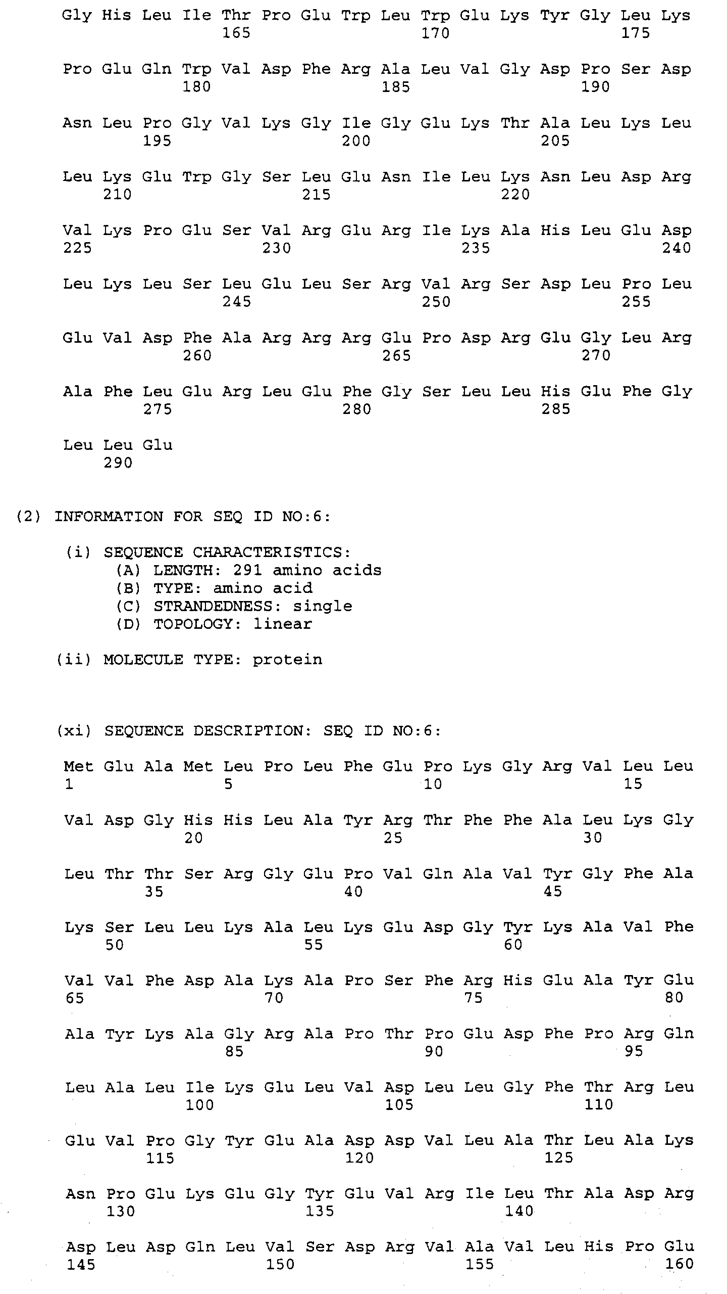 Figure 00490001