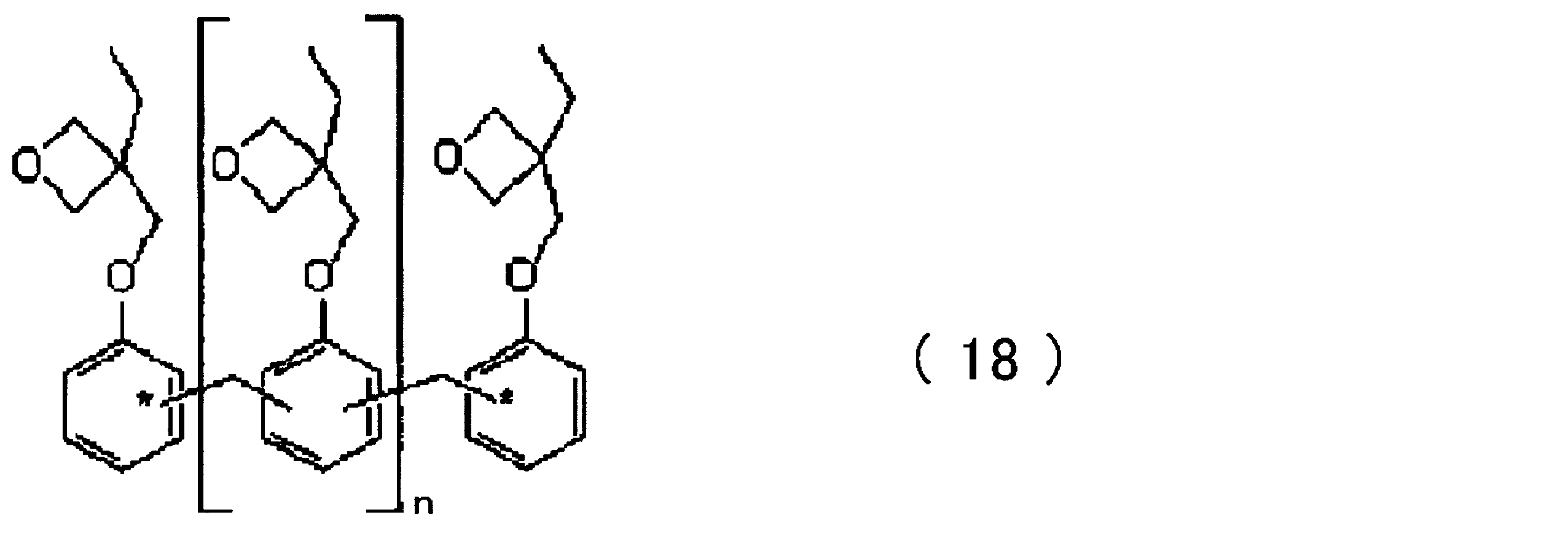 Figure JPOXMLDOC01-appb-C000031
