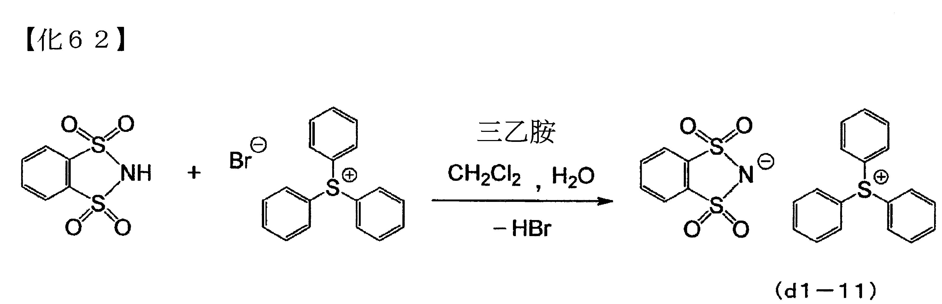 Figure 02_image128