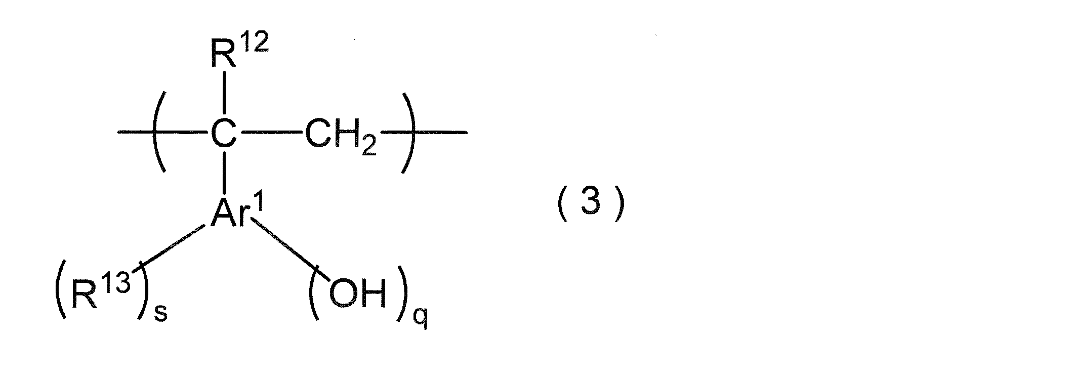 Figure JPOXMLDOC01-appb-C000012