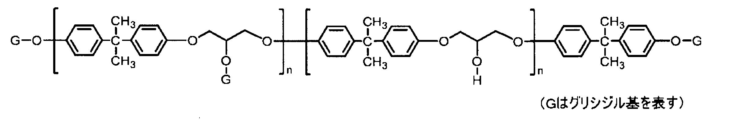 Figure JPOXMLDOC01-appb-C000066