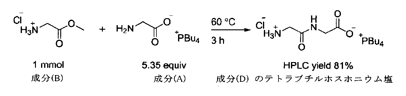 Figure JPOXMLDOC01-appb-I000013
