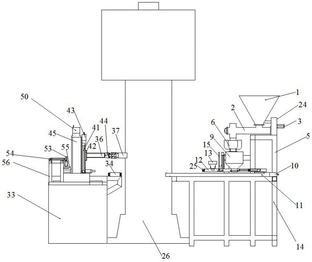 Figure 201711408548