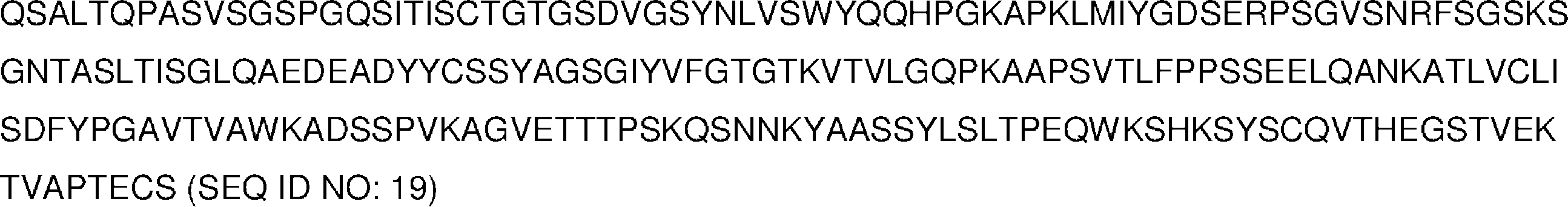 Figure 0007442575000197