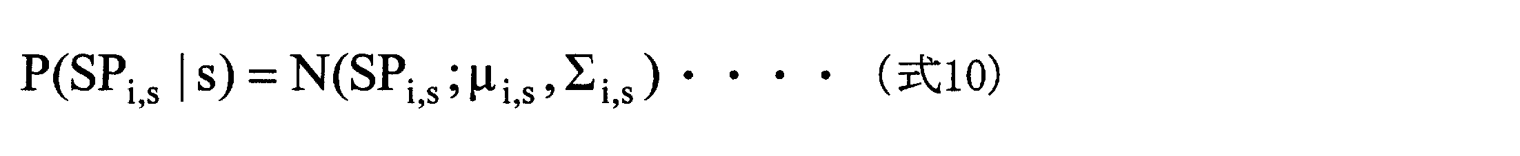 Figure JPOXMLDOC01-appb-M000014