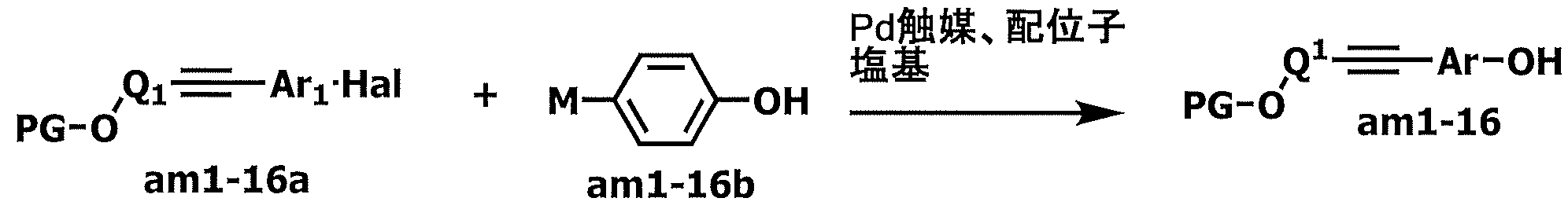 Figure JPOXMLDOC01-appb-C000038