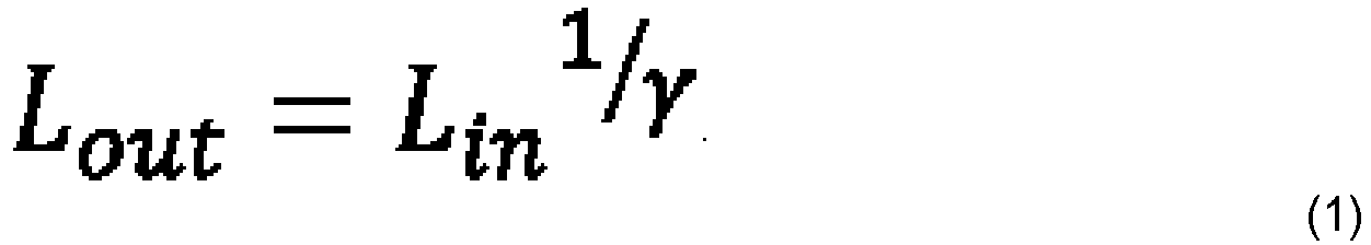 Figure imgb0001