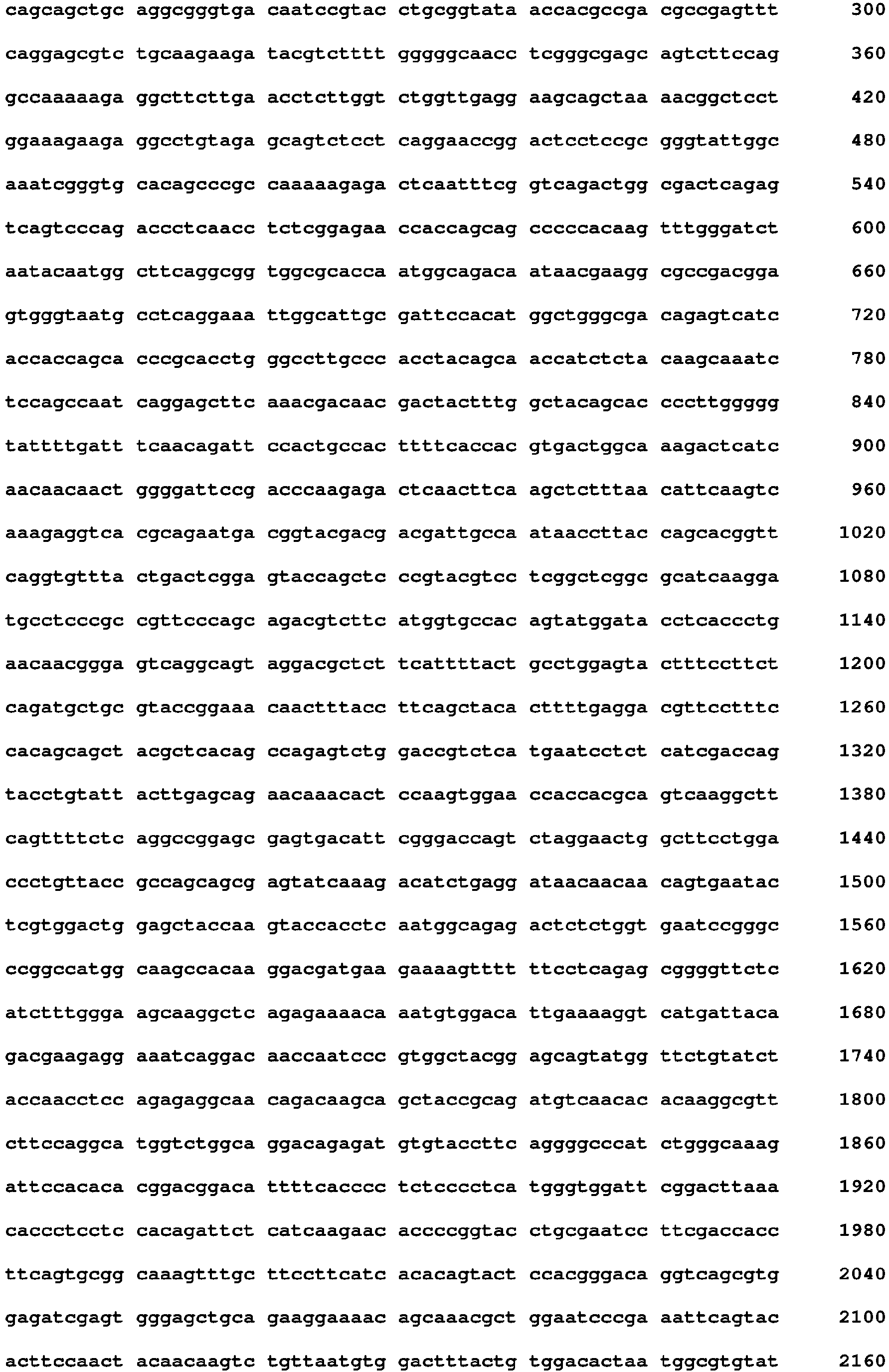 Figure imgb0032