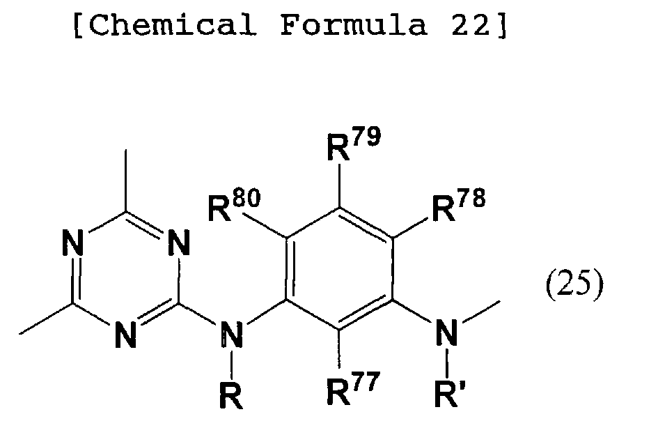 Figure imgb0022