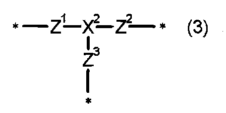 Figure JPOXMLDOC01-appb-I000006