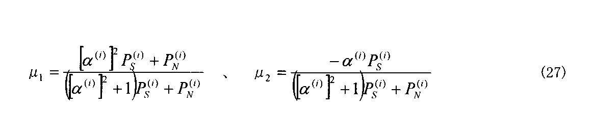 Figure JPOXMLDOC01-appb-M000008