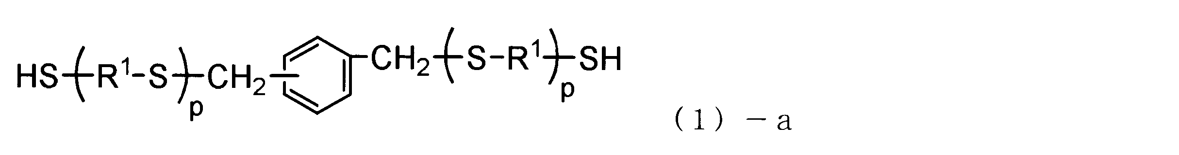 Figure JPOXMLDOC01-appb-C000007