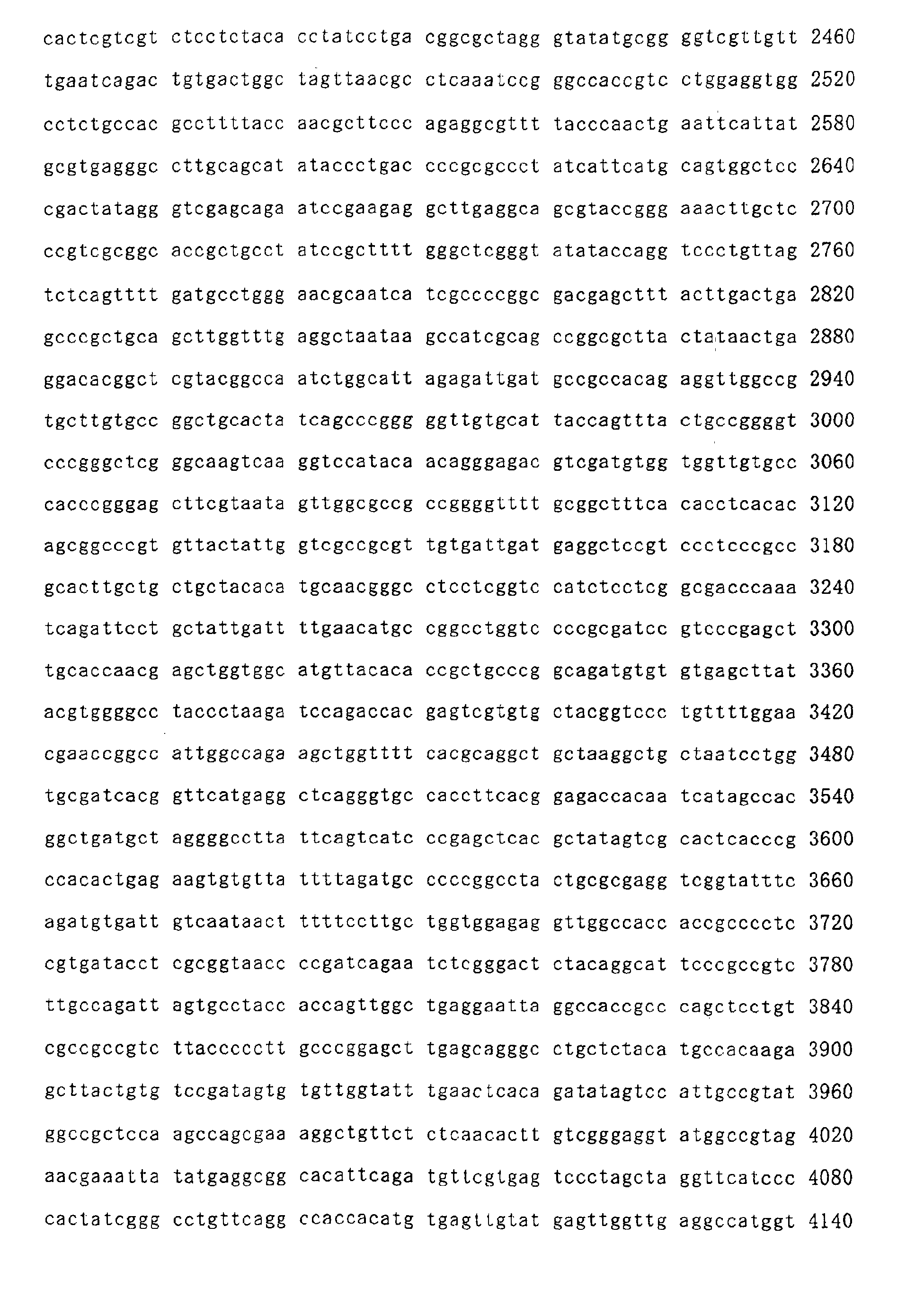Figure 01210001