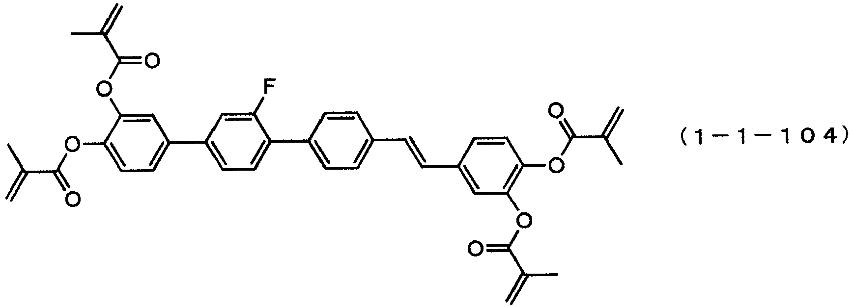 Figure imgb0211