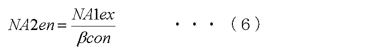 Figure JPOXMLDOC01-appb-M000006