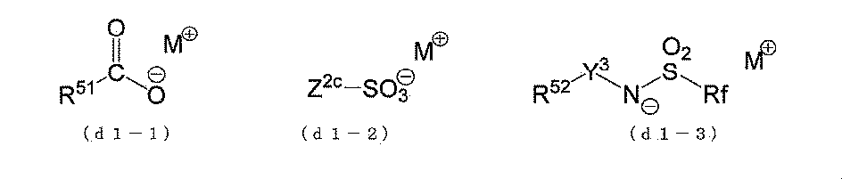 Figure JPOXMLDOC01-appb-C000047
