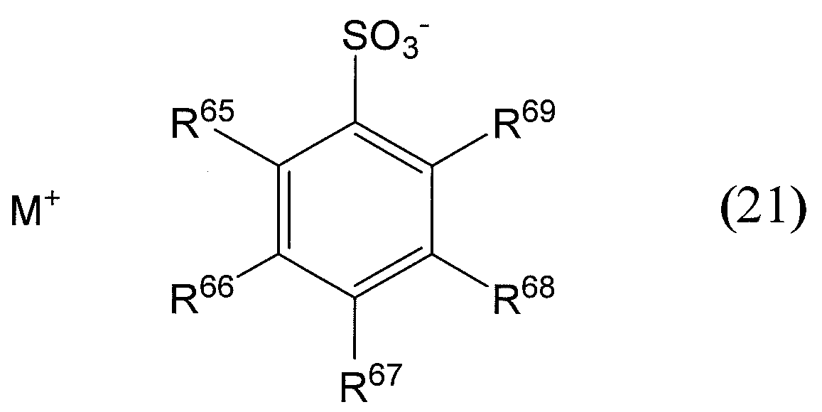 Figure JPOXMLDOC01-appb-C000011