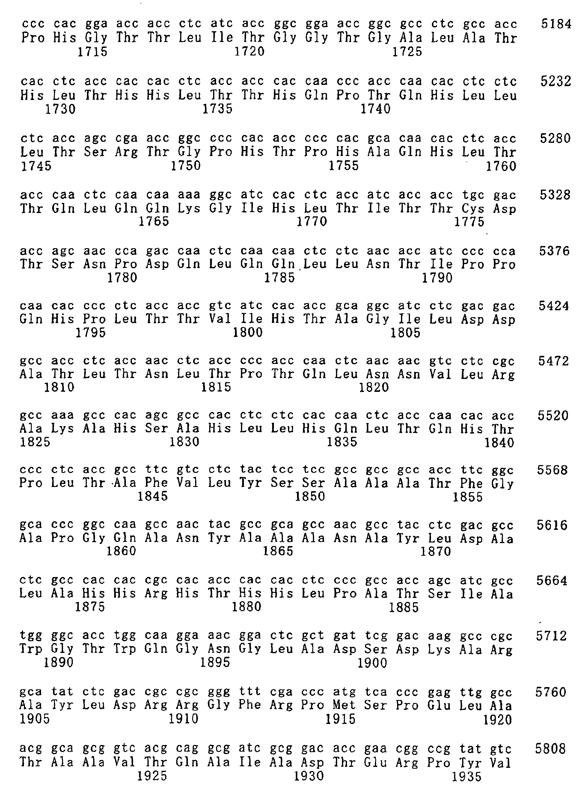 Figure 00610001