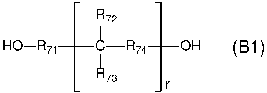Figure imgb0071