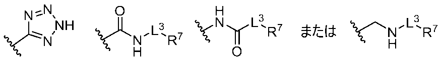 Figure JPOXMLDOC01-appb-C000062