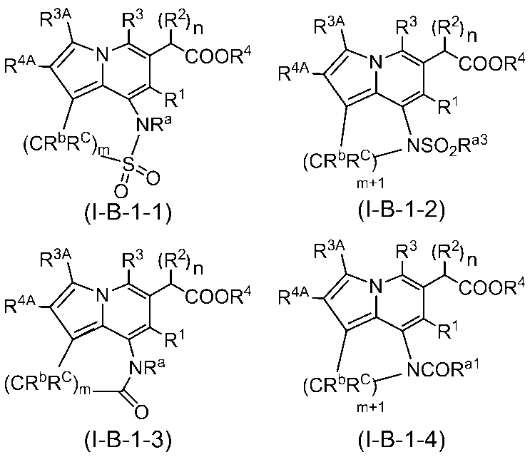 Figure JPOXMLDOC01-appb-C000070
