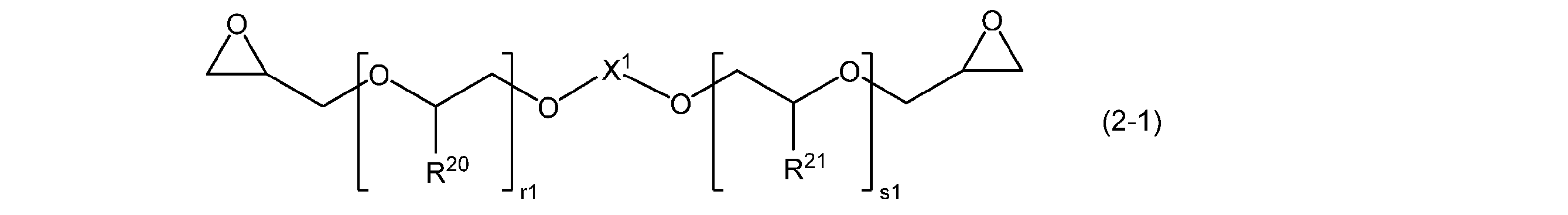 Figure JPOXMLDOC01-appb-C000004