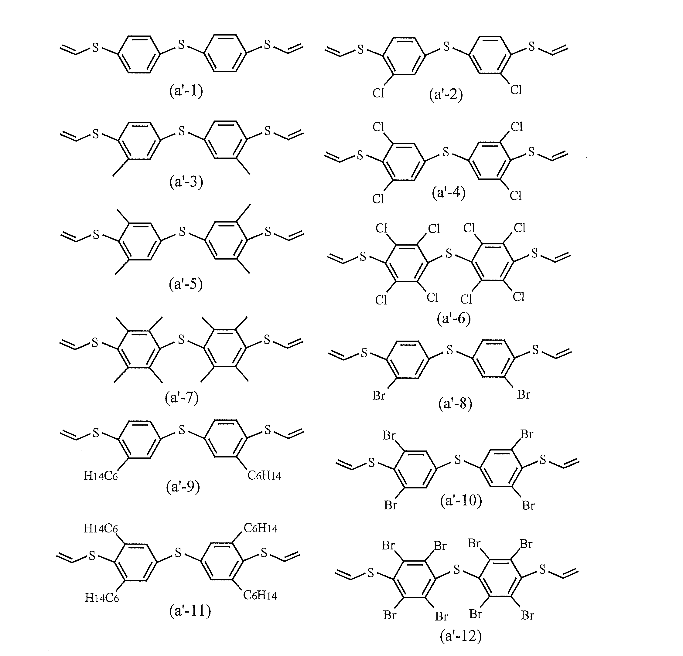 Figure JPOXMLDOC01-appb-C000010